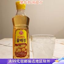 韩国进口不倒翁蜂蜜梨清调味汁韩式料理兑水冲调家用调味品680g