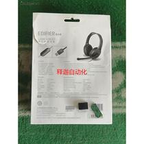 非实价漫步者EDIFIER K800 学生网课耳麦 USB接口()议价
