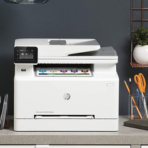 HP惠普m282nw替M280NW无线彩色激光打印机复印扫描一体机居家办公