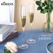 香槟杯2只套装创意水晶玻璃红酒杯高脚杯一对起泡酒杯6个装欧式