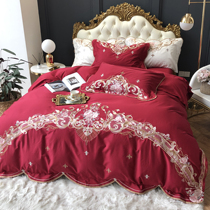 高端结婚喜庆100支长绒棉四件套 纯全棉法式刺绣花边红色公主床品