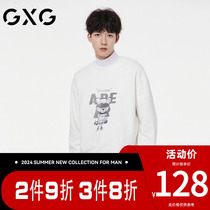 【新品】GXG【100%棉】春季时尚小熊印花男士圆领休闲长袖卫衣