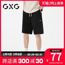 【新品】GXG男装夏季新品时尚拼接男款运动潮流休闲五分短裤
