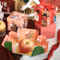 平安果包装盒圣诞苹果包装盒平安夜圣诞节苹果盒圣诞苹果礼盒