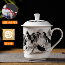 景德镇陶瓷茶杯带盖水杯子青花瓷器家用泡茶办公室会议礼品办公杯