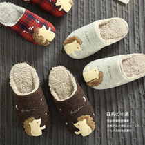 日式卡通秋冬季情侣家居家用儿童女棉拖鞋男士静音木地板防滑软底