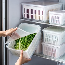 日本冰箱收纳盒塑料沥水保鲜盒抽屉式大容量水果蔬菜密封储存盒