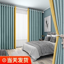 卧室窗帘免打孔安装伸缩杆一整套2023流行新款遮阳隔热客厅遮光布