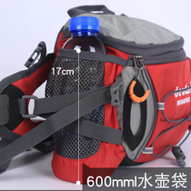 运动腰包水壶户外男多功能徒步骑行双肩背包旅游女大容量登山装备