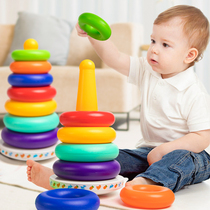 0一1岁宝宝玩具6个月以上婴幼儿童益智早教2-8六7七八9九十叠叠乐