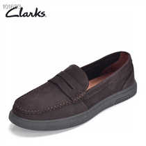 Clarks其乐男鞋24新款真皮男士圆头一脚蹬乐福鞋软底牛皮休闲皮鞋