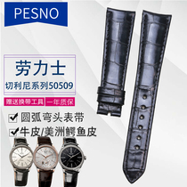 PESNO代用劳力士鳄鱼皮表带切利尼50505 50509 50519 50525手表带