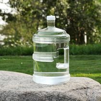 纯净水桶家用饮水机下置水桶食品级pc装水空桶7.5升饮用水桶接水