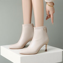 卓诗尼白色短靴2023秋款女鞋新款瘦瘦靴子高跟商场同款361N65795