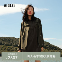 AIGLE艾高明星同款女士GORE-TEX防风防雨透汽休闲夹克冲锋衣