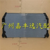 适用于汽车97-02年美版千禧佳美2.2 SXV20空调散热器散热网冷凝器