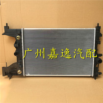 适用汽车09-15年科鲁兹英朗GT1.6 1.8水箱散热器空调散热网冷凝器