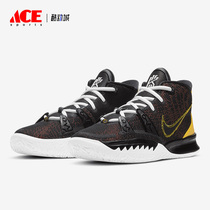 Nike/耐克正品 KYRIE 7 (GS) 凯里欧文大童减震篮球鞋CT4080-001
