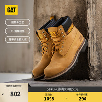 CAT卡特户外常青款经典大黄靴防滑耐磨工装靴马丁靴运动男靴