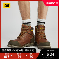 CAT卡特秋冬男士休闲工鞋经典牛皮面防滑柔软透气大黄靴工装低靴