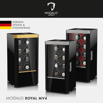 MODALO德国进口摇表器机械表8多表位自动上链盒上弦器21新款指纹