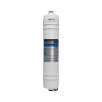 适用美的净水器12寸反渗透RO膜滤芯MRO101A-5 102-5 MRU1583A-50G