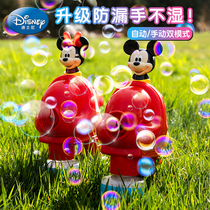 迪士尼泡泡机米奇儿童手持男孩电动网红玩具女孩自动吹泡泡枪正版