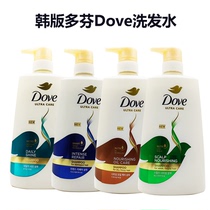 韩国原装正品多芬洗发水护发素套装去屑控油止痒改善毛躁洗发露