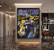 nba篮球湖人队勒布朗詹姆斯海报背景墙挂画客厅玄关装饰画壁画