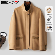 BXV小立领100%羊毛大衣女短款2023秋季小个子双面呢短外套休闲潮
