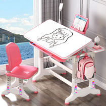 儿童书桌男孩女孩家用写字桌多功能可升降课桌组合小学生桌椅套装