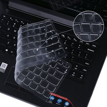 ideapad 320s联想100S键盘320c保护贴膜520笔记本110 720S 510电脑500S全覆盖V730防尘罩700S 14寸330 YOGA