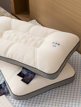 抗菌防螨乳胶枕头枕芯一对家用护颈椎不塌陷专用整头助睡眠单人男