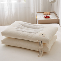 A类原棉荞麦枕头枕芯颈椎枕修复护颈椎助睡眠睡觉专用家用一对装