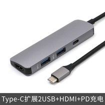 Type-c扩展坞多口USB接口接无线键鼠转换器适用USB-C笔记本电脑平板转接头投影仪电视机HDMI高清口视频连接线