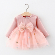 春装婴幼儿裙子6-9个月女宝宝连衣裙长袖0-1-2-3岁小童公主裙洋气