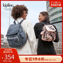 kipling男女款轻便帆布时尚猴子包休闲背包双肩包|CITY PACK系列