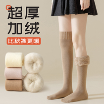 羊绒过膝袜子女秋冬款长筒袜加绒加厚保暖高筒毛绒护膝大腿袜冬季