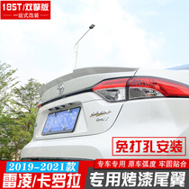 2019-22款全新丰田雷凌卡罗拉尾翼双擎运动版改装专用免打孔尾翼