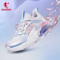 中国乔丹北冥2.0女鞋跑步鞋气垫鞋运动鞋2024春夏网面透气跑鞋子