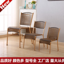 小藤椅子靠背椅儿童成人家用小号编织矮凳子单人阳台客厅茶几椅子