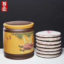 宜兴紫砂茶叶罐普洱茶饼家用大号储存茶缸收纳醒茶罐陶瓷密封罐子