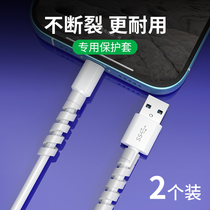 数据线充电器保护套适用于苹果iphone13快充线12华为小米vivo安卓通用防折断ipad充电线接头防断裂螺旋缠线