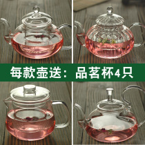 高硼硅耐热玻璃茶壶家用泡茶壶纯手工花茶壶玻璃水壶茶具煮冲茶器