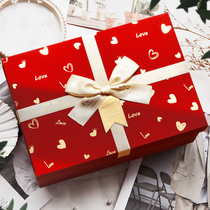 礼盒空盒新年红色礼物盒新婚礼盒包装盒生日盒子高级情人节礼品盒
