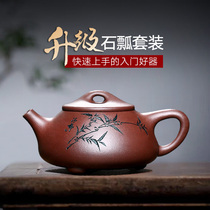 茶具,茶具图片、价格、品牌、评价和茶具销量排行榜