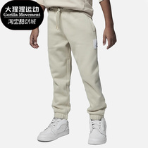 Nike/耐克正品儿童裤子Air Jordan休闲运动保暖长裤DQ8751-206