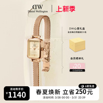 【新品】DW手表女款 QUADRO系列复古小方糖迷你小方表小表盘腕表