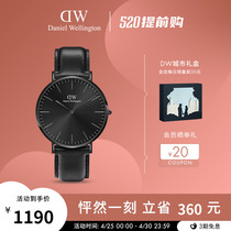 【520礼物】DW手表男款 CLASSIC幻影系列皮带石英腕表男表新品