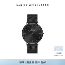【新品】dw手表男 CLASSIC幻影系列钢带石英表丹尼尔惠灵顿旗舰店